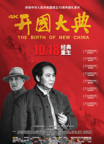 很很撸