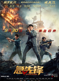 亚洲精品国产成人一区二区