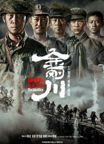最近最新 mv 字幕在线观看