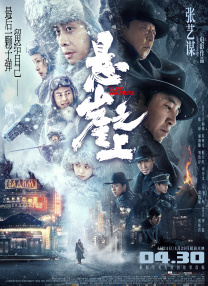 亚洲欧美精品