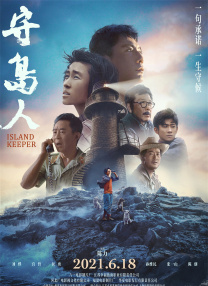 黄黄的