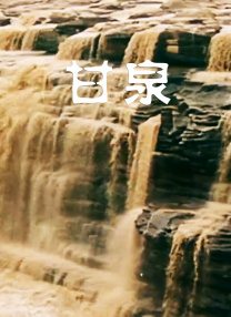 亚洲一区二区三区在线