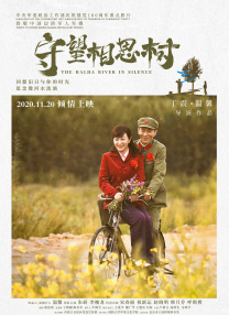 欧美激情视频一区二区