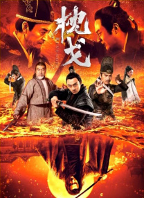 国产精品美乳在线观看