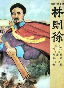 99超级碰碰成人香蕉网