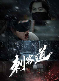 国产精品综合在线