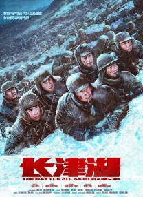 亚洲午夜国产片在线观看
