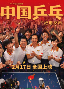 男男♂动漫啪啪免费观看