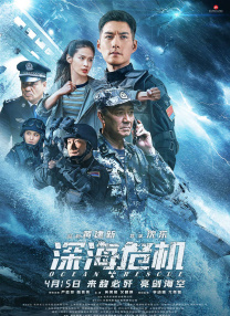成人亚洲国产综合精品91