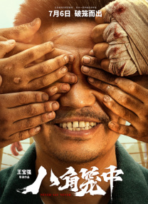 女生扒开裙子让男生涌
