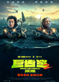 国产午夜成人无码免费看