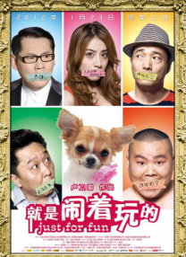 亚洲不卡一区二区三区在线