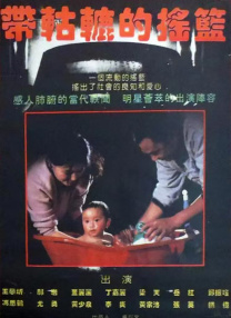 键盘延迟怎么解决