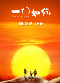 亚洲欧美另类日韩