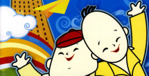 人与shou杂交免费网站