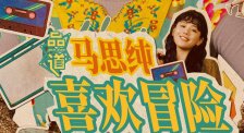 女人19毛片水真多免费视频