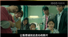裸体打屁股speaking网站