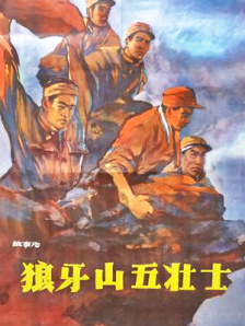 美女操到爽