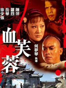 欧美乱爱