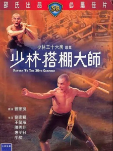 久久九九久精品国产免费直播