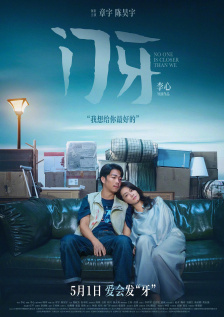 亚洲精品久久久9婷婷中文字幕