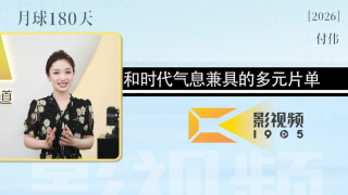 亚洲二区视频