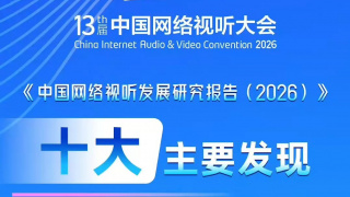 国产精品一级电影