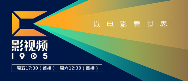 91午夜电影