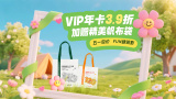 男女男精品视频网